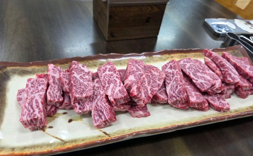 다산정육식당