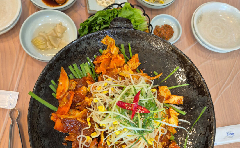 뜨란채