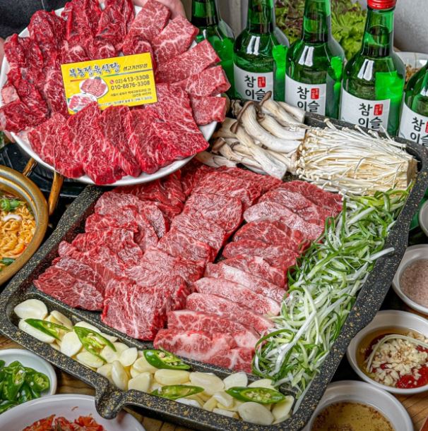 삼전동 부농정육식당