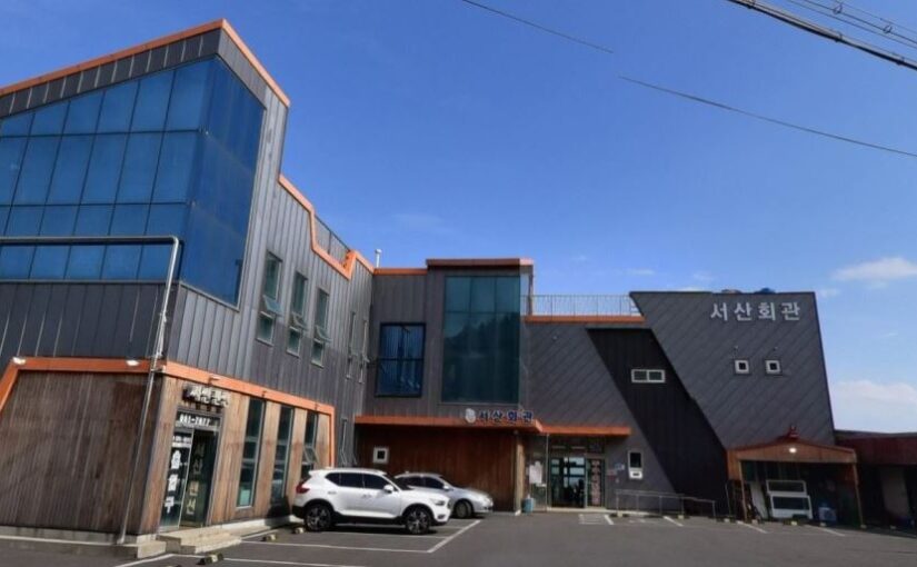 서천 서산회관 백반기행이 반한 주꾸미 철판볶음 오션뷰 맛집