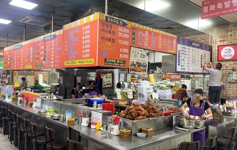 [군산맛집] 미우새 출연! 군산 공설시장 매운잡채·족발 맛집 ‘평화족발’