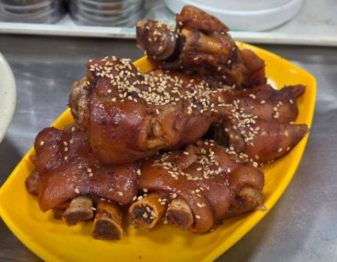 군산 평화족발