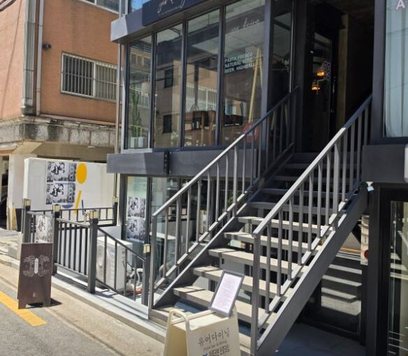 [망원동 맛집] 유어다이닝 – 생방송 투데이가 극찬한 생면 파스타 전문점