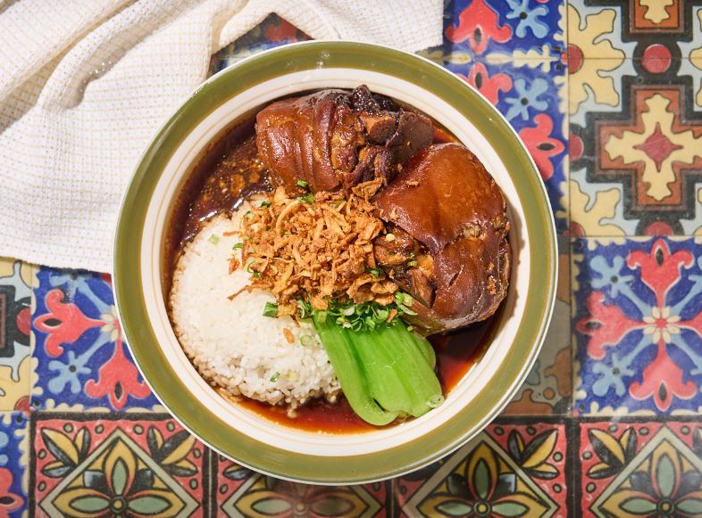 삼각지 시옥