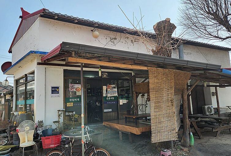 [양평 맛집] 생생정보 14첩 시골 백반 한 상, ‘순흥식당’ 총정리