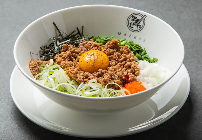 일산 마제야