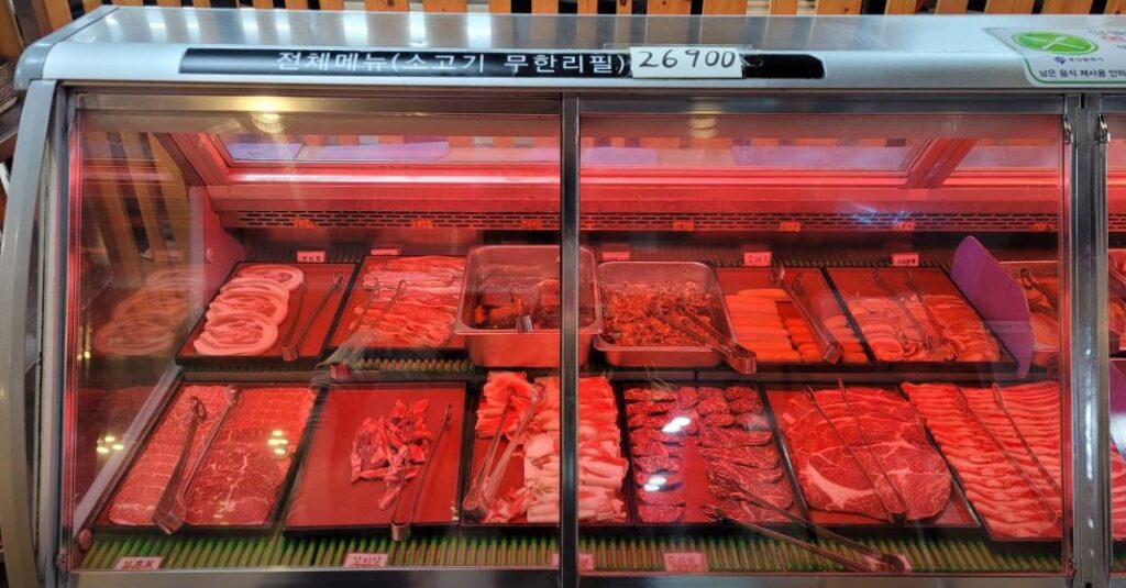 부산 플러스고기