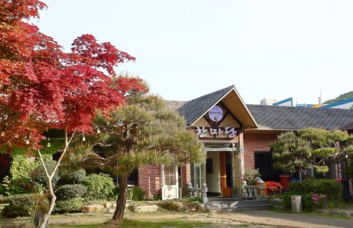 울산 언양불고기 한마당한우촌
