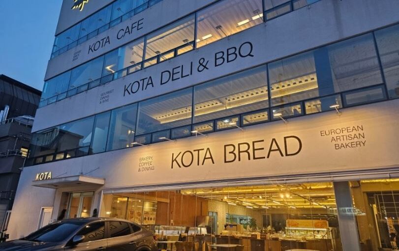 [공릉동 카페] 빵지순례 필수 코스! 대형 감성 베이커리 ‘코타브레드’ 완벽 가이드