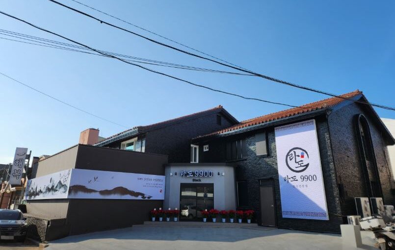 [여수 맛집] 15,000원에 게장 무한리필? 생생정보 가격파괴 Why ‘라도9900’