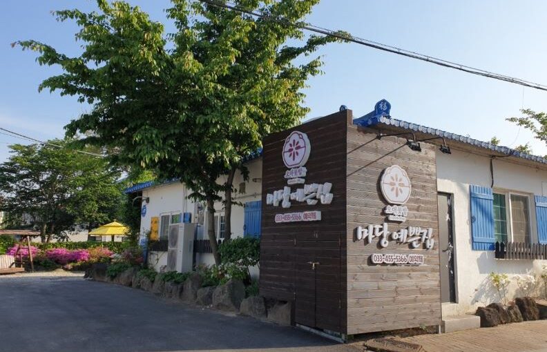 [철원 맛집] KBS1 동네 한 바퀴 출연! 정갈한 오대쌀정식 한 상, ‘마당예쁜집’