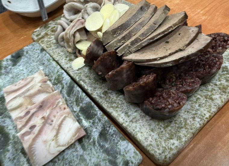 화목순대국